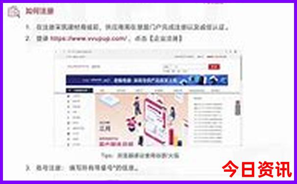 附近景点排行榜前十名