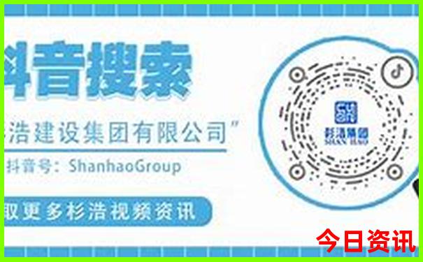 哈尔滨车站附近景点