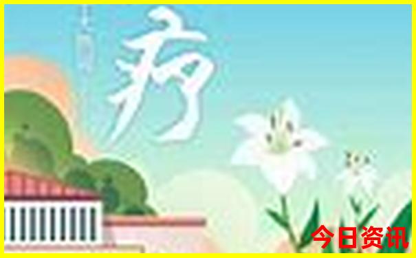 聊城市有什么好玩的地方旅游景点