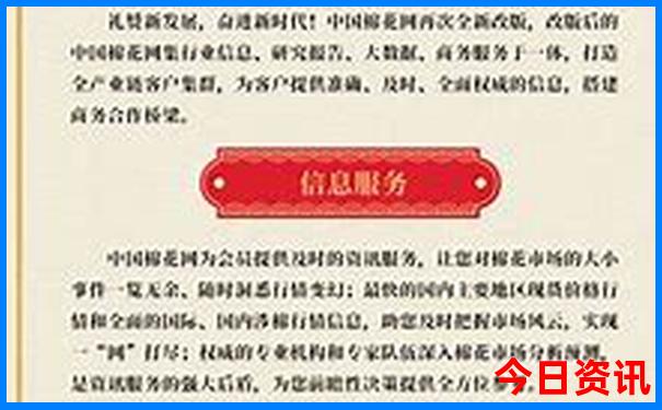 中国十大观日出胜地