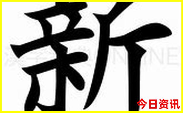 旅游哪里好玩又便宜