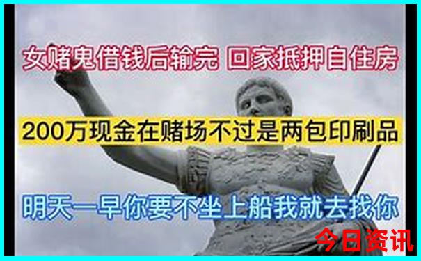 中国海岛旅游排名